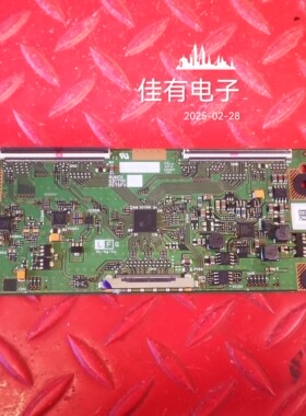 海尔LD40U3200逻辑板RUNTK 5317TP 0075FV ZZ ZG