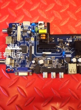 原装 乐视ED32VHCNN主板KK.RU10.815屏PT320AT02-5