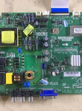 原装先锋LED-32B500主板 TP.MS18VG.P78 屏LVW320CSDX