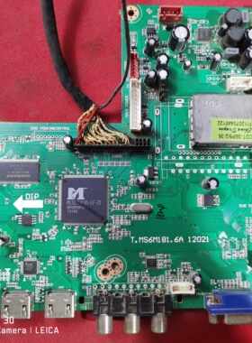 原装杂牌汇威电视主板42寸 T.MS6M181.6A 12021 配屏LC420EUE