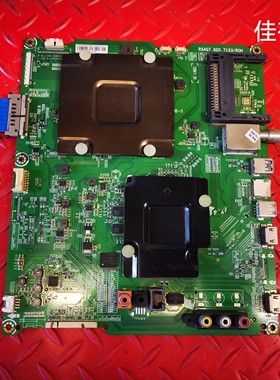 海信LED55MU7000(BOM3)201678主板RSAG7.820.7153屏HE550IU-B52