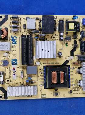 原装 东芝 39L2305C电源板 PE371C4 40-E371C5-PWD1XG
