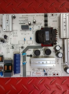 原装欧宝丽65Z60长虹 55D6液晶电视电源板JUC7.820.10079083