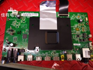 原厂TCL D49A620U电视主板40-M82812-MAA2HG 配屏LVU485SE4VD9W07