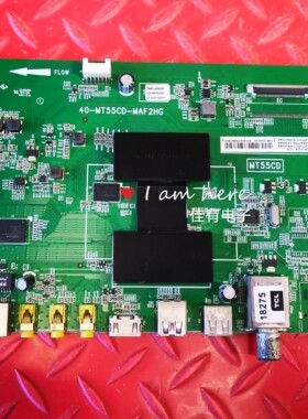 原装TCL L40F3700A主板40-MT55CD-MAF2HG屏LVF400NDAL SJ9W00