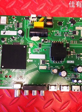 海信43E2FD主板TPD.MT9255T.PB709屏HD425H1F63-T0L2F1