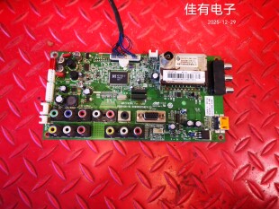 原装海尔L32R1B主板0091802159(V1.3)屏LTA320AP02