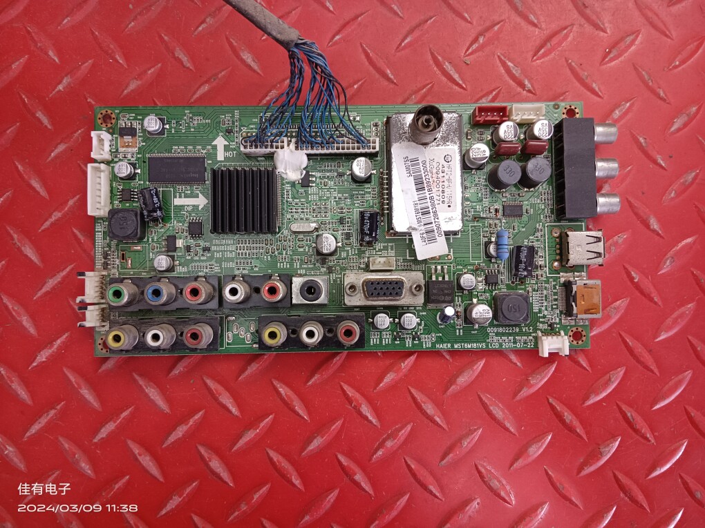 原装海尔 L40F6 主板MST6M181VS 0091802239 V1.2 屏 LTA400HM07