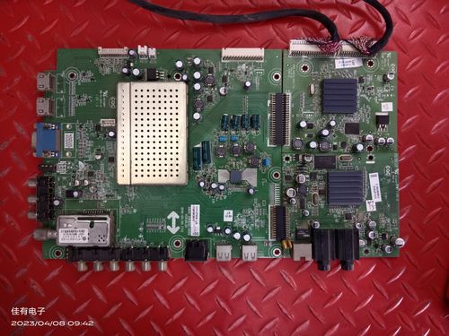 测好原装创维42E62RN主板5800-A8K830-0000屏LC420EUD(SC)(A1)