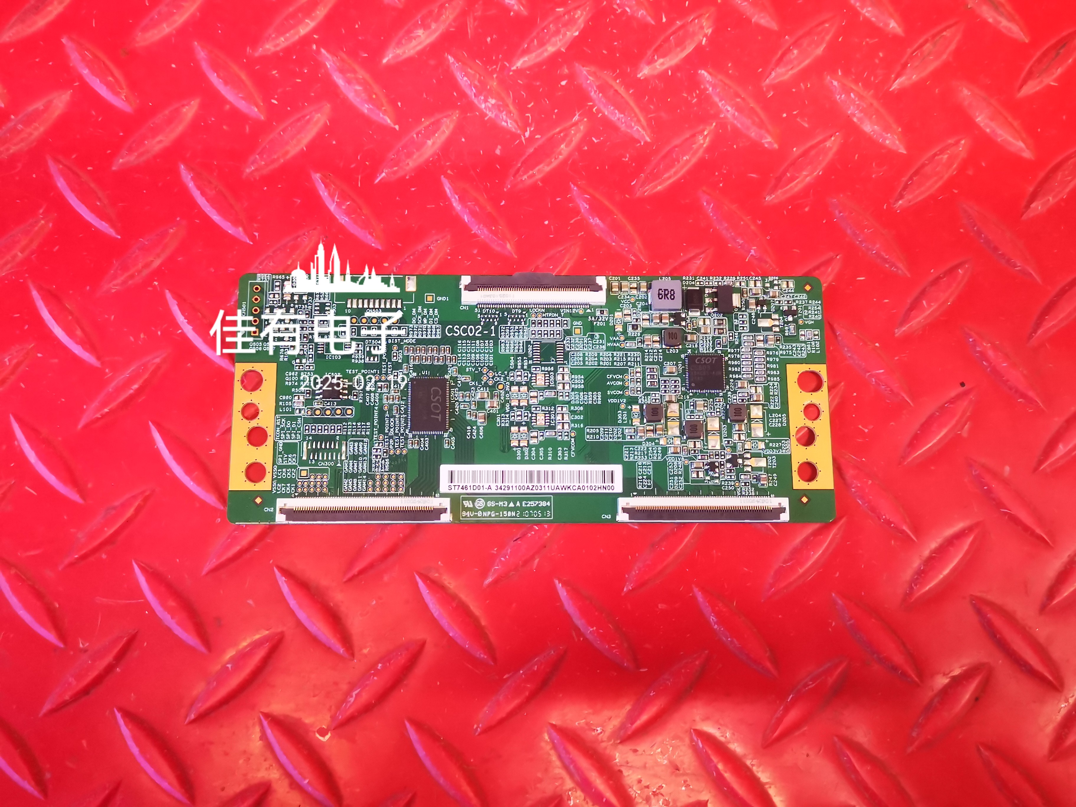 TCL 75V2 75V8 75L8逻辑板 CSC02-1 纸码ST7461D01-A