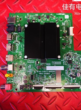 TCL 65V8G Max主板40-TC80T2-MAB2HG屏LVU650NDEL CS9W55