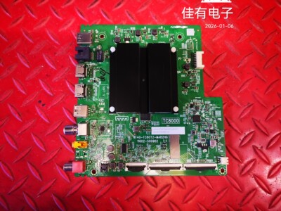TCL 65V8G Max主板40-TC80T2-MAB2HG屏LVU650NDEL CS9W55