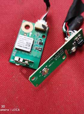 原海尔LE43M3I 遥控接收板55V9-KEY-IR 261502009150 13134100673