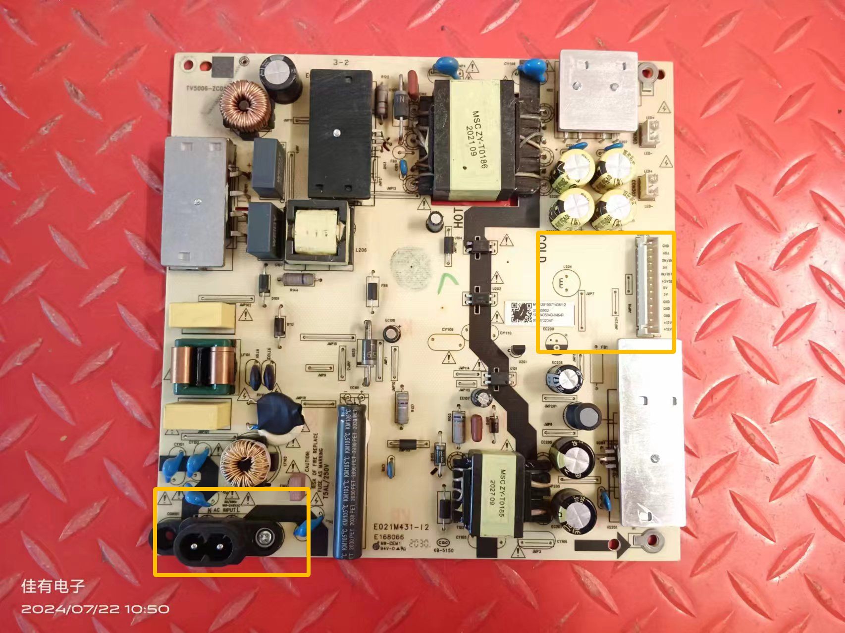 黑插口 原装海尔58U2 电源板TV5006-ZC02-02 实拍图 核对插口
