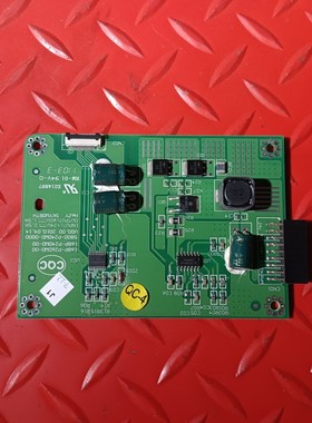 现货创维24E60HR 26E60HR恒流板5800-P24DWD-0000 168P-P24DWD-00