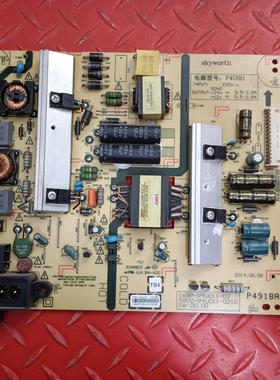 原装创维49E510E 49E5DHR电源板168P-P4U011-02 5800-P4U011-0210