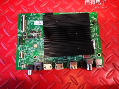 掉件 不退换 创维55A23酷开55P53主板A7T861 N012406-002098-003