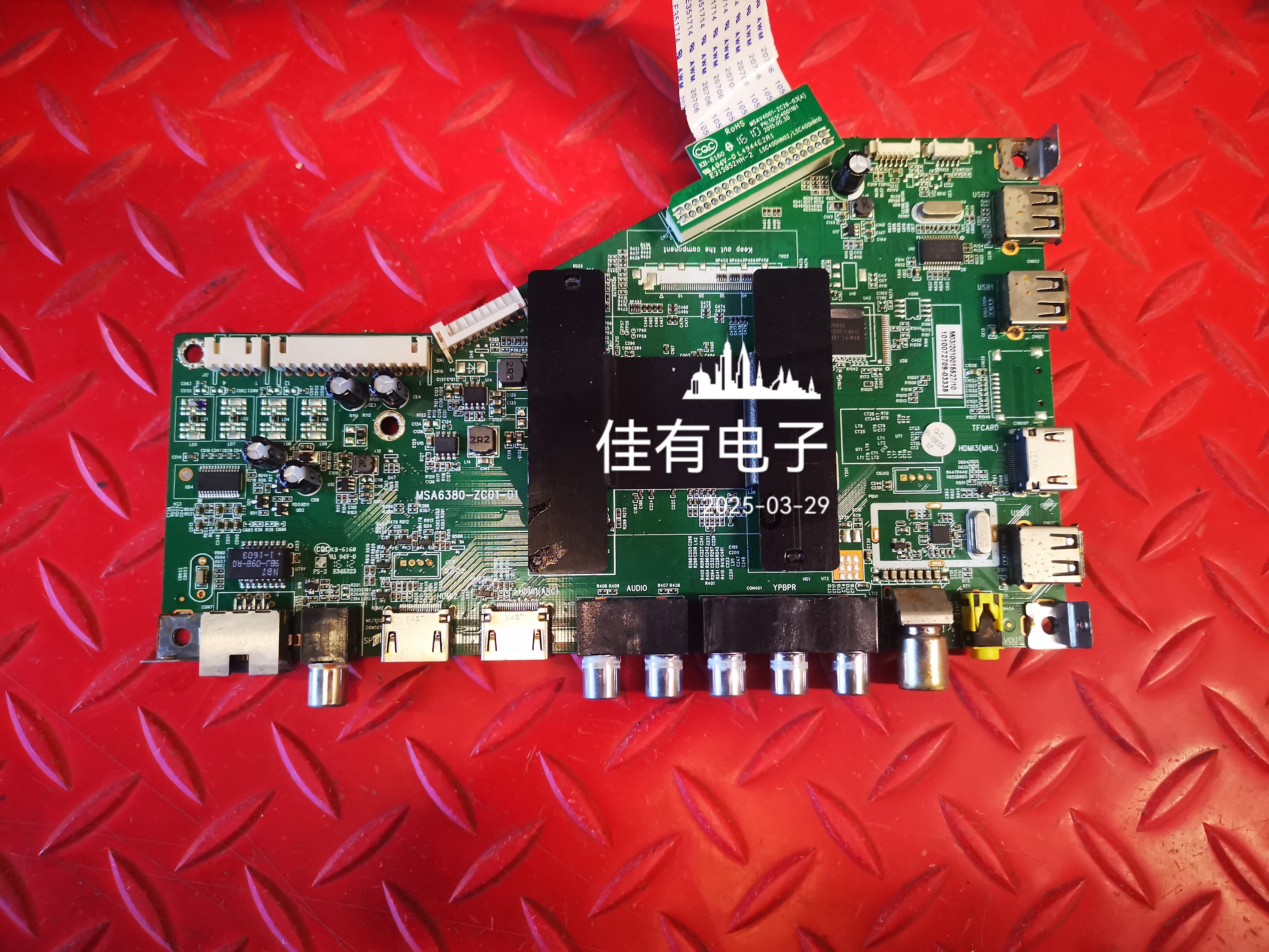 原装拆机海尔LED48G520N主板MSA6380-ZC01-01屏LSC480HN10