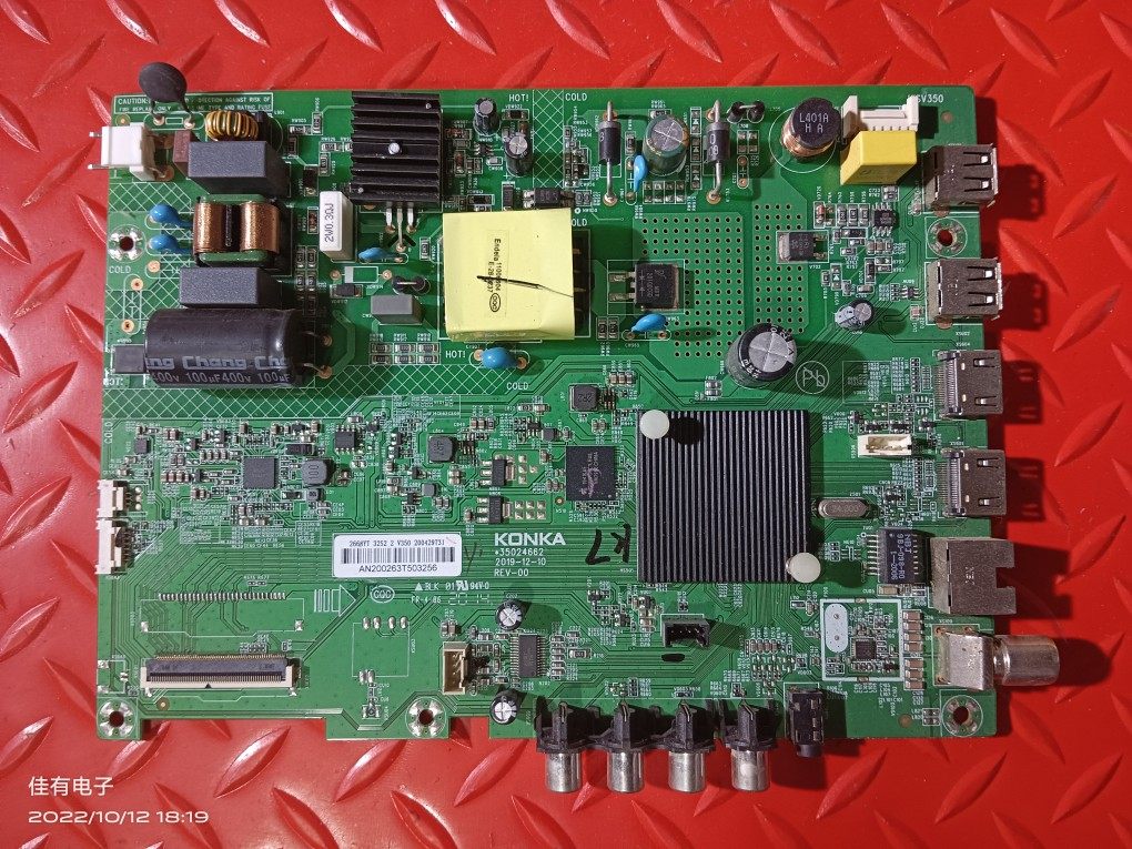 原装康佳LED32S2 电视机主板35024662屏72002668YT 2668YT