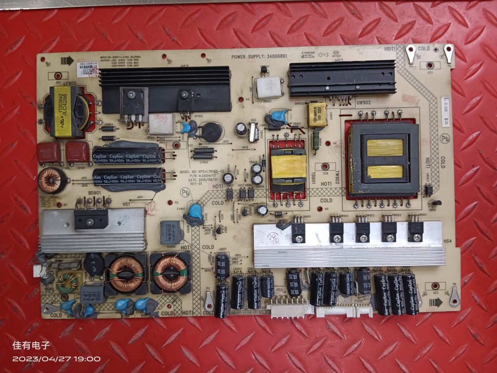 原装 康佳LED55IS95N 电源板34006861 35014717测试好
