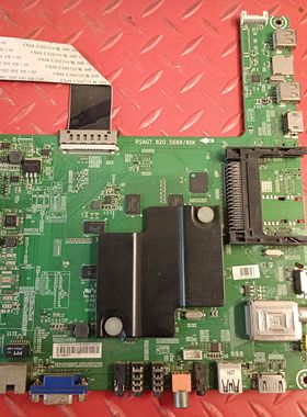 海信LED50K680X3DU(BOM2)169582主板RSAG7.820.5689屏V500DK2-KS1