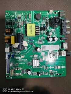现货秒发 原装长虹32D2000 主板TP.VST69D.PB728屏C320X16-E3-H
