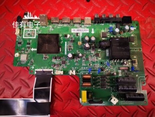 坏板不退换 主板TPD.T962H8.PB796 小米原装