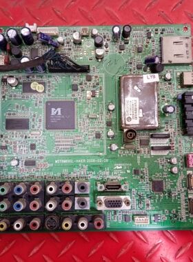 原装海尔 LV52T1 主板 0091801237 V1.0 屏 LTA520HB03