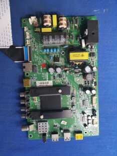 原装康佳LED49M2600B主板35020376屏931YT 72000931YT