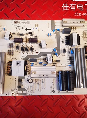 原装 华为HD75AJMS液晶电视电源板JUC7.820.10115982 PDM4HW60
