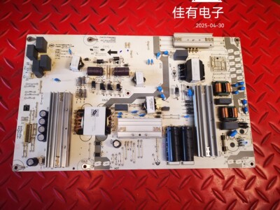 原装 华为HD75AJMS液晶电视电源板JUC7.820.10115982 PDM4HW60