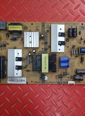 海尔LE55AL88U31 电源板SHG5501A-201E 0094006429 25-DB4134-X2P