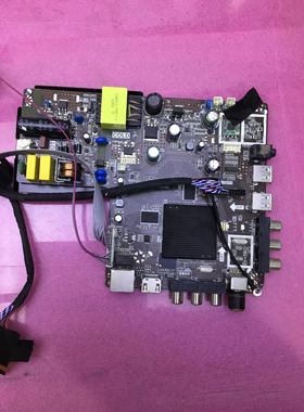 原装 MC-32A/3278液晶电视主板TP.ATM10.PB818配屏LSC320AN09-H02