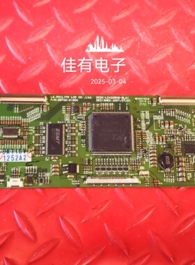 原装LG 42LB7RF-TA 逻辑板 6870C-0180C 屏LC420WU6-SLA1