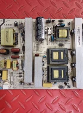 原装长虹 3D55A7000IC电源板 R-HS180S-4MF01 XR7.820.083V1.4