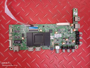 创维55E3500主板5800-A9R200-0P70屏SDL550FY(CD0-803)