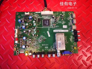 原装东芝46EL100CJ主板40-MT23S0-MAD2XG屏LTA460HM06 实图