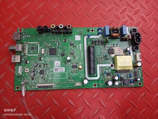 A320LDADXC 酷开32X3主板5800 SMA8 0P20屏LC320DXC A3M840