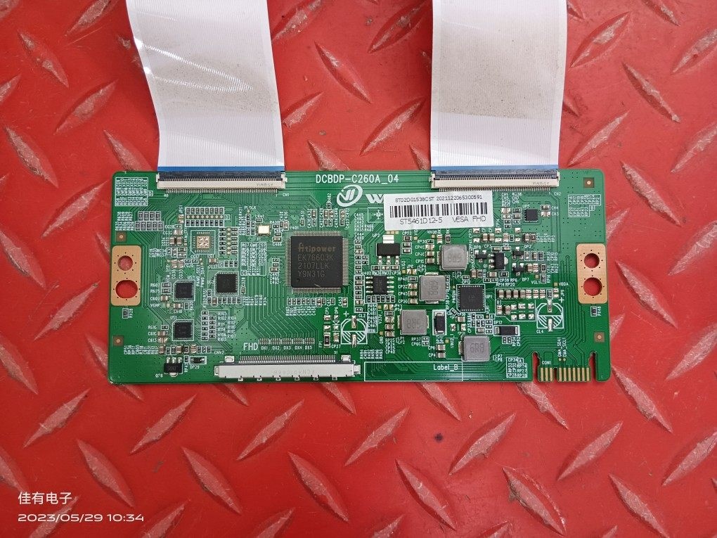 原装拆机55寸逻辑板 DCBDP-C260A-04 白条码 2K ST5461D12-5