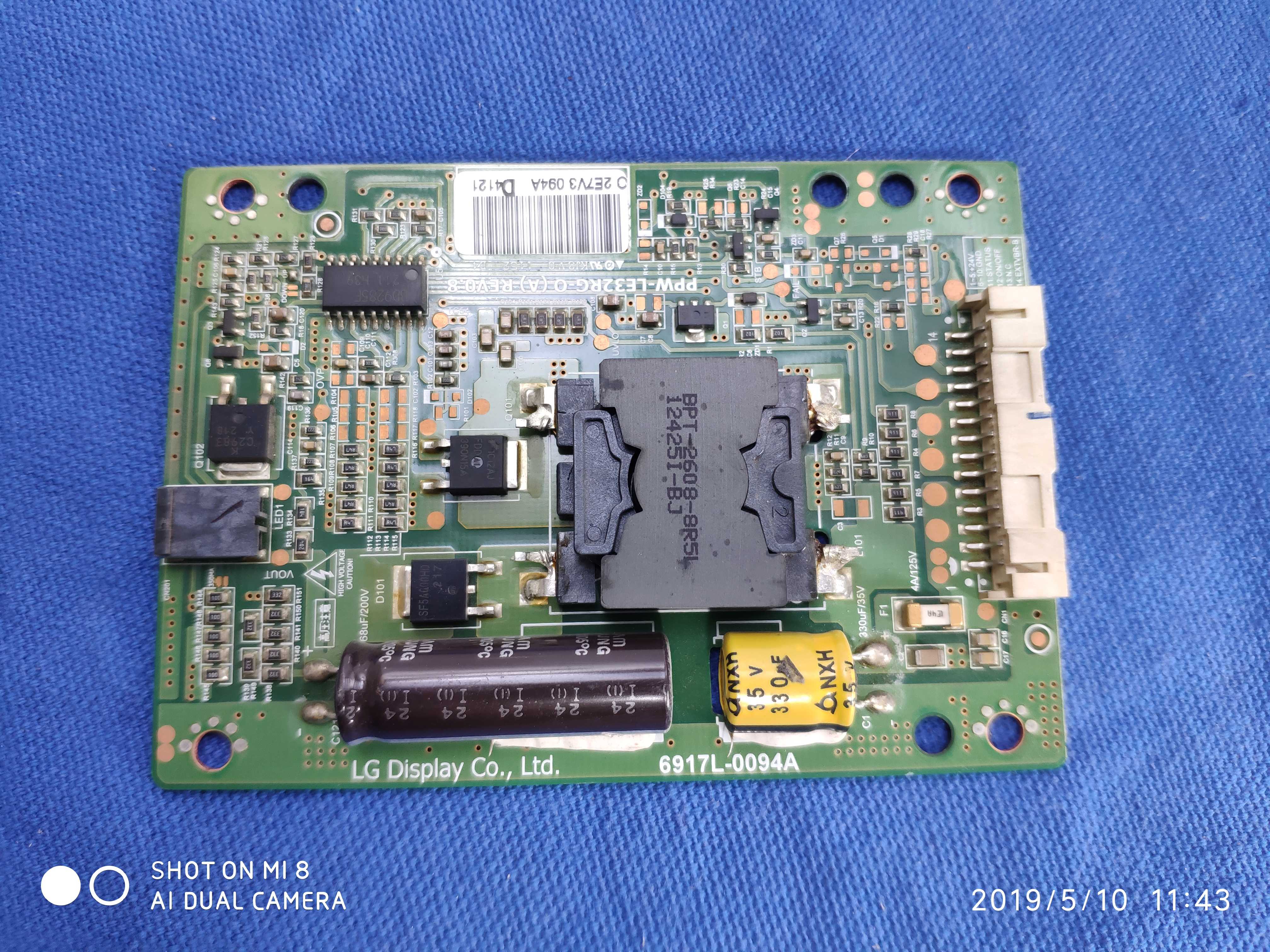 原装 厦华LE-32MW68 恒流板6917L-0094A PPW-LE32RG-0(A) REV0.8