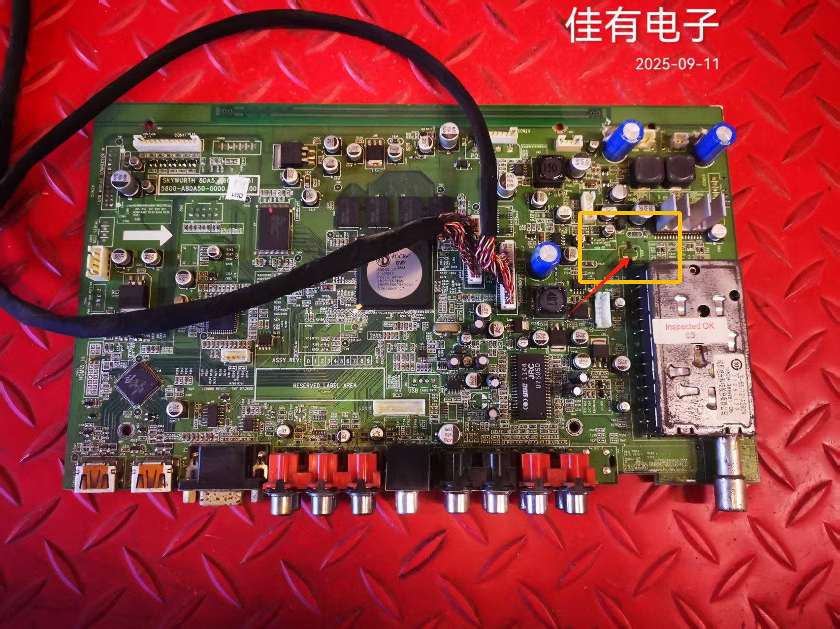 坏板不退换掉电容 创维42L32HF主板 5800-A8DA50-0000屏LC420WUD