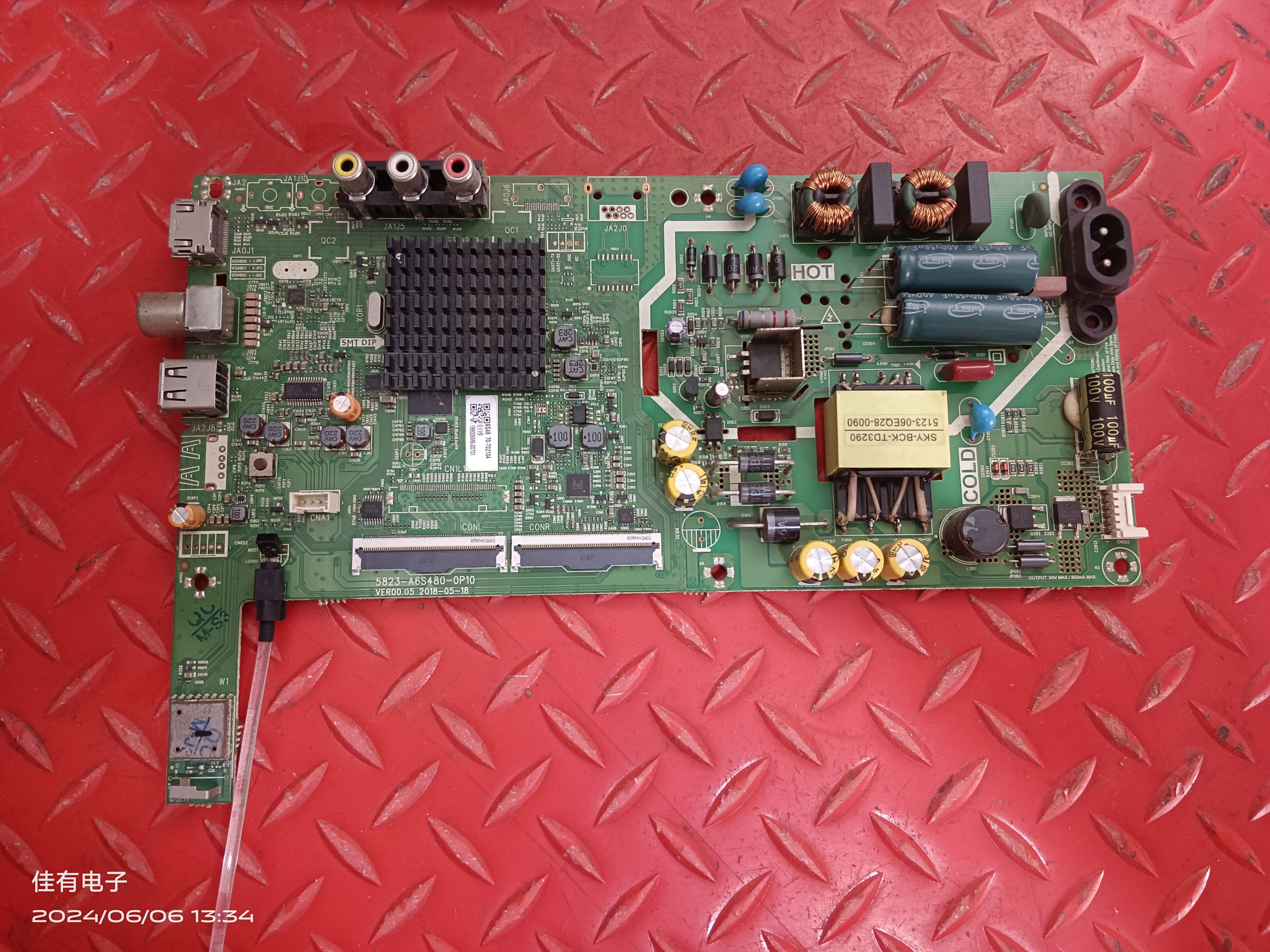 双屏线原装创维43X6 主板5823-A6S480-0P10屏RDL430FY(BN0-001) 