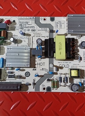 原装小米L55M5-EA L55M7-EA电源板 SHG5001C-248E 25-DT0691-X2P1