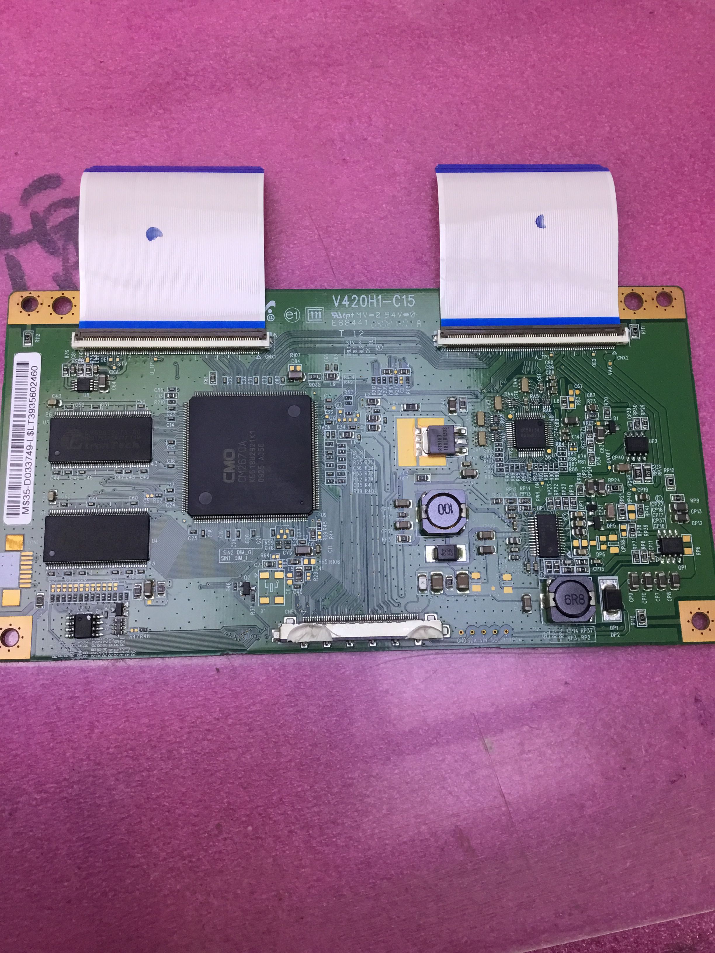 ~原装创维42M11HF 42L01HF 逻辑板V420H1-C15 奇美 V420H1-L15 屏