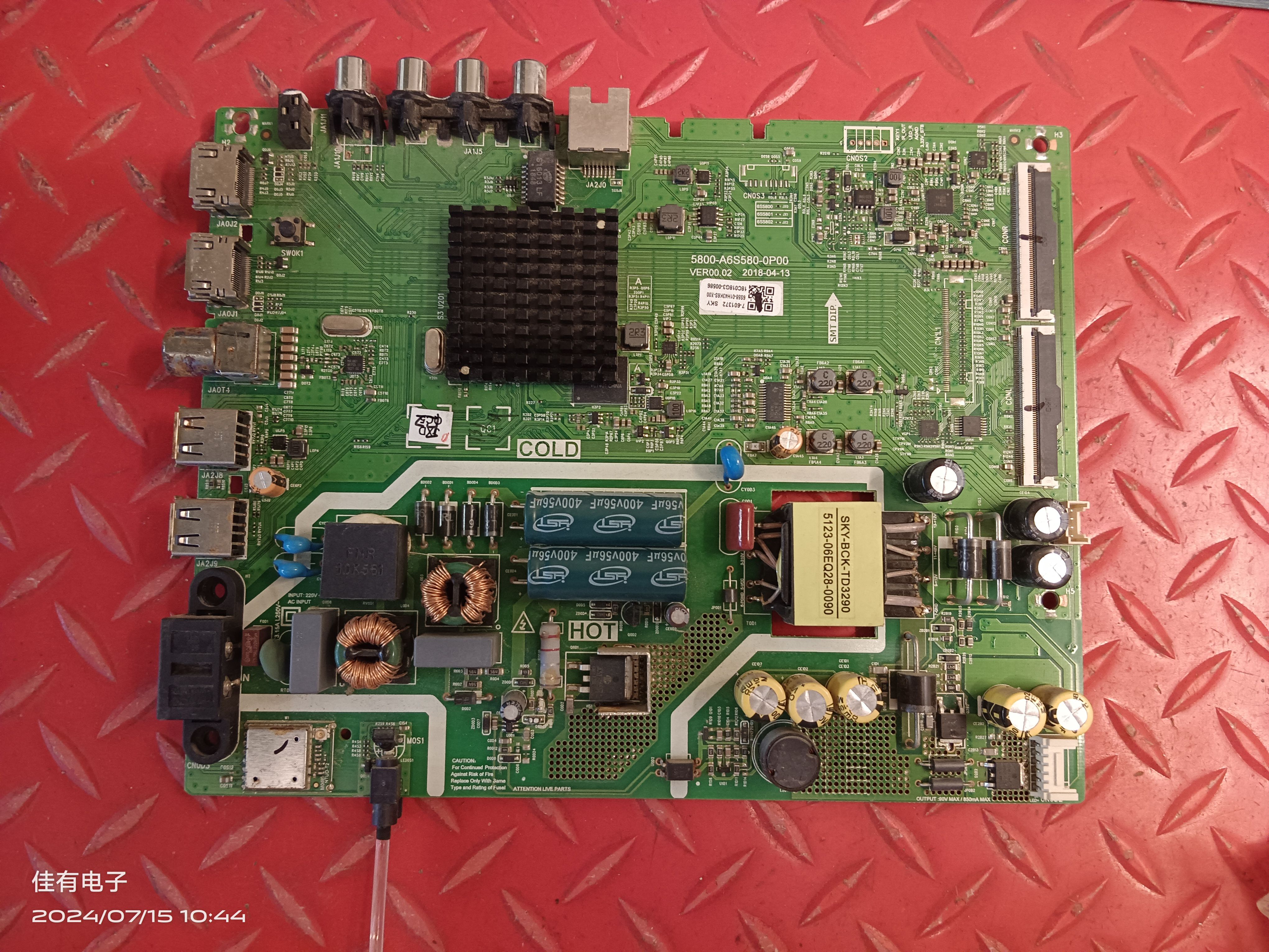 酷开43K6S主板5800-A6S580-0P00屏RDL430FY(BD0-403)HV430FHB-F10