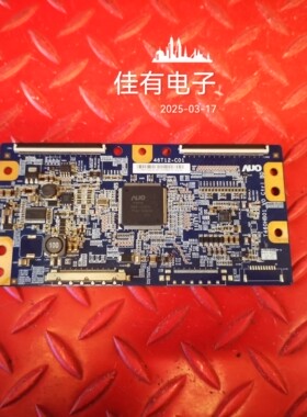 原装创维47E600Y LE42A500P LE46M300液晶电视 逻辑板46T12-C01