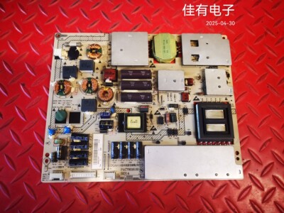 原装海尔LE46H320 LE46H300电源板PAC79016.00 094001897
