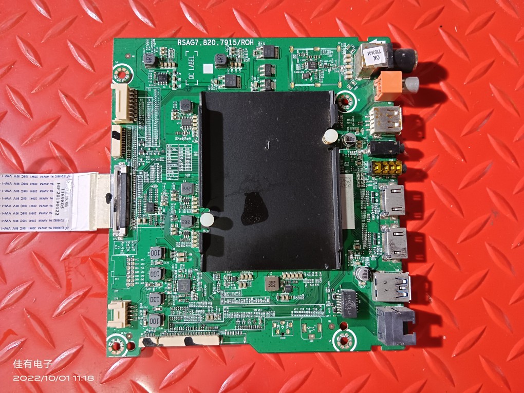 原装 海信HZ60U7A 电视主板RSAG7.820.7915 屏HE600S5U21/S0