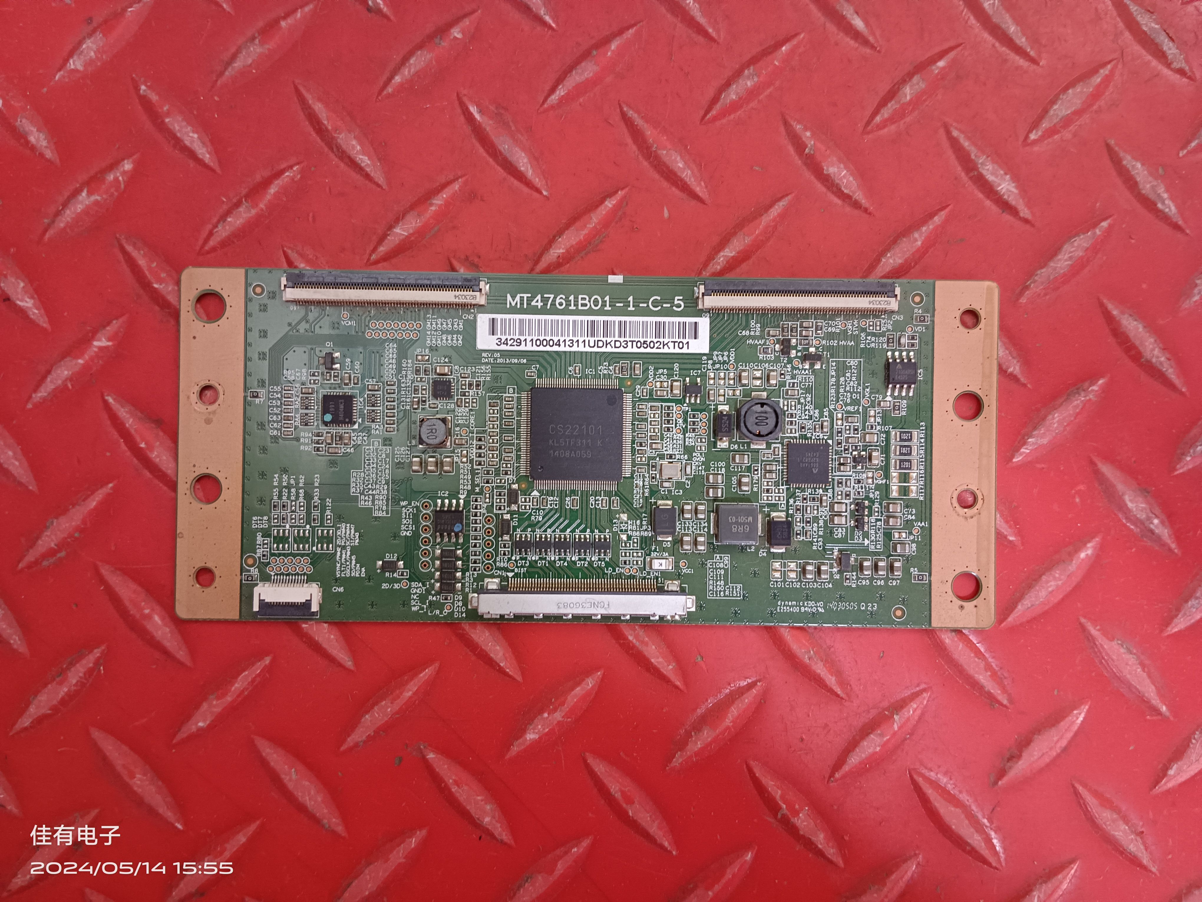 原装TCL：L48F3600A-3D逻辑板MT4761B01-1-C-5