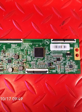 原装康佳 LED55K2 逻辑板 35024850 HV550QUB-F70 34026664